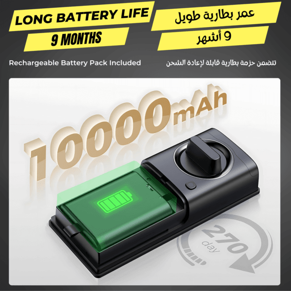 Altix AL501 - Image 9