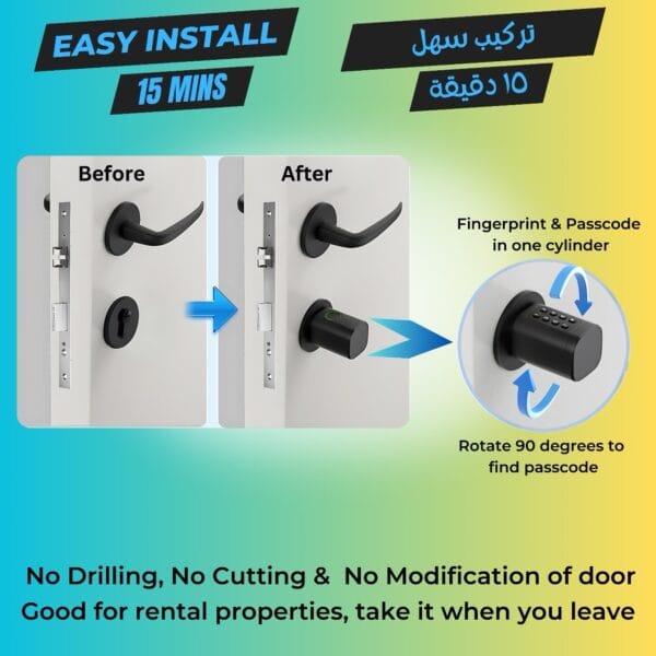 Altix CL1X TT LOCK App - Fingerprint & Passcode Smart Cylinder - Image 3